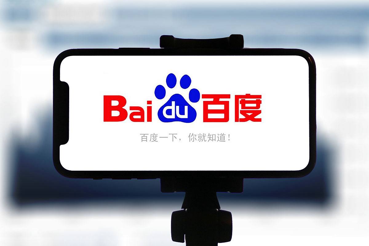 中方回应巴基斯坦向美国赠送稀土